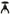 PS35BKMVBK Black Matt Pianostool Black Velvet