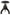PS35BKPVBK Black Pianostool Black Velvet