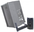 SPH-15BK/2 2 Swivel Speaker Wall Hangers