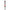 SMS2 Maple Medium Multi Sticks