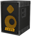 Markbass MB58R 121 ENERGY