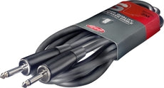 SSP6PP25 6M-2,5/20FT-14GA SPKR PLG-PLG