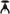 PS35BKMVBK Black Pianostool Black Velvet