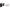 SPH-12BK/2 Swivel Speaker Wall Hanger