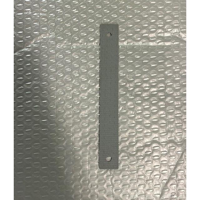 5B Bass Drum Pedal Strap