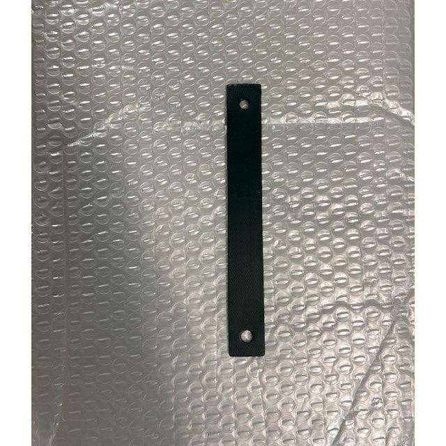 5B Bass Drum Pedal Strap